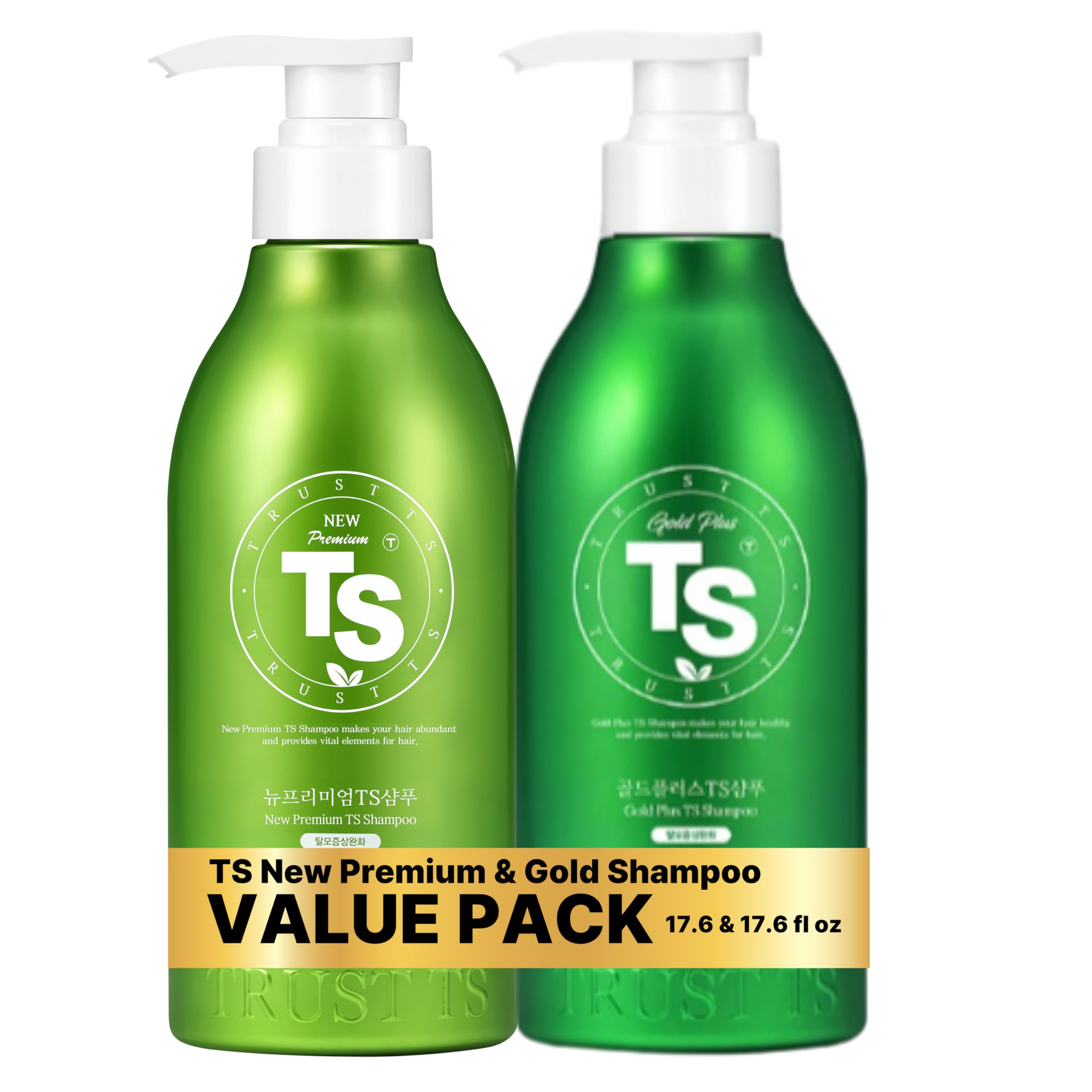 TS Premium Shampoo & Gold shampoo Set